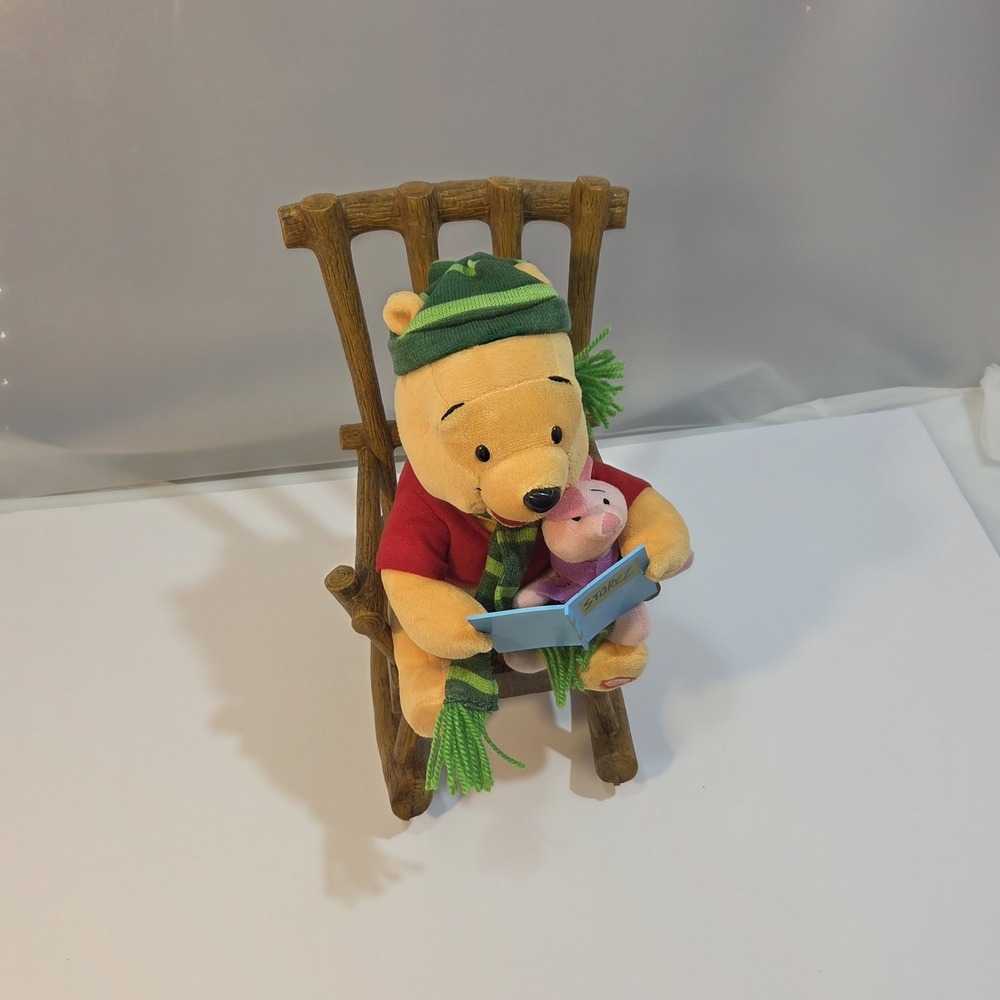 Gemmy Disney Christmas Rockin Pooh and Piglet Winnie Animated‎ DOES WORK